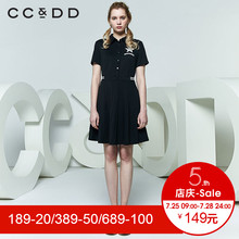 CCDD2018夏装新品专柜正品学院风黑色修身显瘦短袖衬衫连衣裙女潮图片