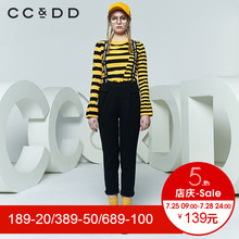 CCDD2018春装新品专柜正品修身显瘦条纹拼接不规则套头针织衫女潮图片