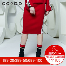 CCDD2018春装新品专柜正品韩版后中开叉字母针织半身裙女包臀裙潮图片
