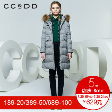 CCDD2018春装新品专柜正品休闲韩版连帽毛领黑白格羽绒服女中长款图片