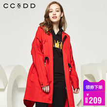 CCDD2018秋装新品专柜正品通勤简约中长款风衣休闲宽松港风外套女图片