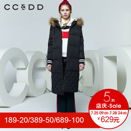 CCDD2018春装新品专柜正品韩版字母飘带装饰连帽羽绒服女中长款潮商品大图