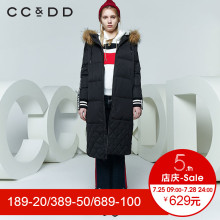 CCDD2018春装新品专柜正品韩版字母飘带装饰连帽羽绒服女中长款潮图片
