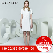 CCDD2018夏装新品专柜正品学院风收腰衬衫短袖连衣裙女a字裙韩版图片