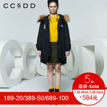 CCDD2018春装新品专柜正品连帽毛领羽绒服女韩版中长款黑色外套潮图片
