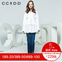 CCDD2018秋装新品专柜正品气质长款收腰纯色长袖衬衫女宽松上衣图片