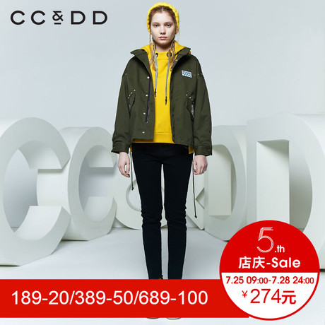 CCDD2018春装新品专柜正品时尚休闲短款外套女飞行员夹克棒球服潮商品大图