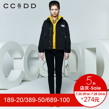 CCDD2018春装新品专柜正品时尚休闲黑色短款外套女飞行员夹克上衣商品大图