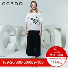 CCDD2018夏装新品专柜正品时尚韩版一字领条纹绣花直筒短袖衬衫女图片
