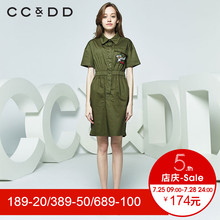 CCDD2018夏装新品专柜正品收腰显瘦贴布绣大口袋短袖衬衫连衣裙女图片