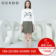 CCDD2018春装新品专柜正品短款字母亮片圆领套头针织衫女打底衫图片