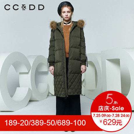 CCDD2018春装新品专柜正品连帽毛领修身羽绒服女中长款韩版厚外套商品大图
