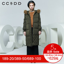 CCDD2018春装新品专柜正品连帽毛领修身羽绒服女中长款韩版厚外套图片