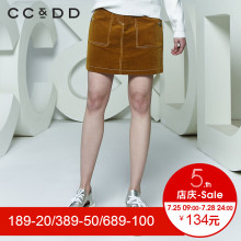 CCDD2018春装新品专柜正品气质淑女显瘦半身裙女a字裙短裙韩版潮图片