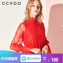 CCDD2018冬装新品专柜正品蕾丝镂空打底衫绣花立领性感甜美T恤图片