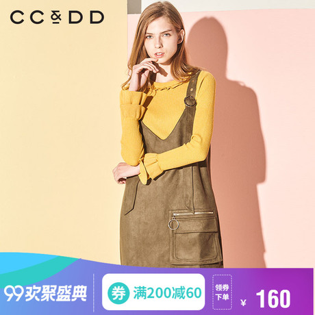 CCDD2018冬装新品专柜正品宽松时尚背带裙直筒大口袋工装连衣裙商品大图