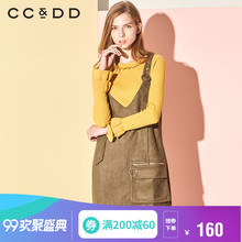 CCDD2018冬装新品专柜正品宽松时尚背带裙直筒大口袋工装连衣裙图片
