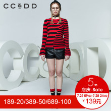 CCDD2018春装新品专柜正品修身圆领喇叭袖不规则条纹套头针织衫女图片