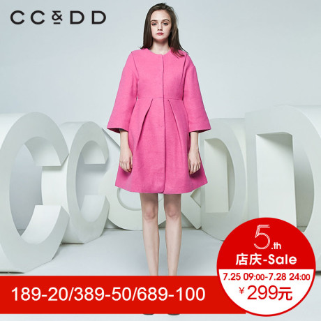CCDD2018春装新品专柜正品圆领九分袖毛呢大衣女A型中长款外套商品大图