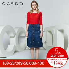 CCDD2018夏装新品专柜正品时尚修身显瘦V领短袖T恤女套头打底衫图片