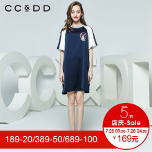 CCDD2018秋装新品专柜正品休闲直筒短袖连衣裙女长款大摆裙潮图片