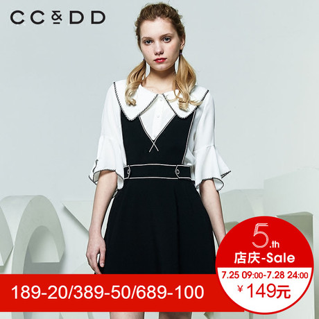 CCDD2018夏装新品专柜正品时尚韩版高腰背带半身裙女a字裙伞裙商品大图
