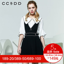 CCDD2018夏装新品专柜正品时尚韩版高腰背带半身裙女a字裙伞裙图片