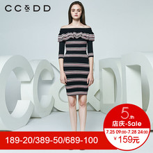 CCDD2018春装新品专柜正品修身条纹一字领荷叶边五分袖针织衫女图片