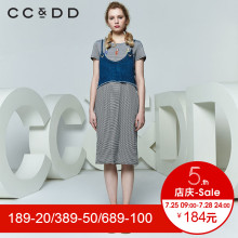 CCDD2018夏装新品专柜正品牛仔吊带条纹圆领印花短袖连衣裙女两件图片