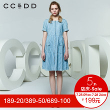 CCDD2018夏装新品专柜正品条纹圆领系带短袖牛仔连衣裙女a字裙图片