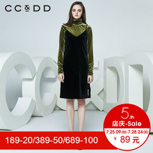 CCDD2018春装新品专柜正品金属感丝绒高领长袖T恤女套头打底衫图片