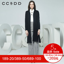 CCDD春装新品专柜修身显瘦黑色长袖针织开衫衫女中长款外套图片