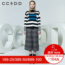 CCDD2018春装新品专柜正品时尚直筒条纹圆领套头长袖针织衫女毛衣图片
