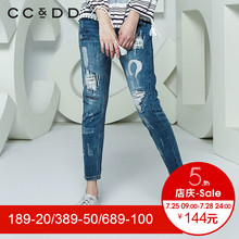 CCDD2018春装新品专柜正品时尚个性水洗破洞直筒牛仔长裤女小脚裤图片