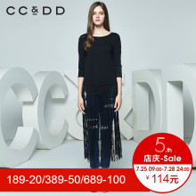 CCDD春装新品专柜正品时尚个性圆领流苏长款t恤女九分袖黑色图片