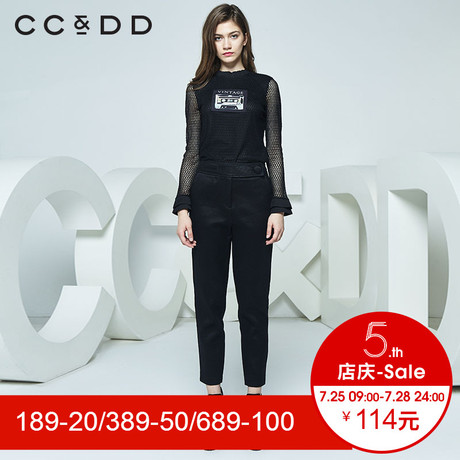 CCDD冬装新品专柜正品气质性感网眼喇叭袖针织衫女套头打底衫商品大图