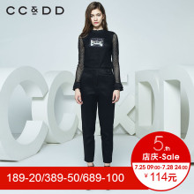 CCDD冬装新品专柜正品气质性感网眼喇叭袖针织衫女套头打底衫图片