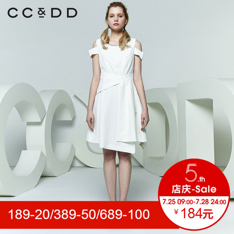 CCDD2018夏装新品专柜正品气质收腰显瘦钉珠圆领露肩短袖连衣裙女商品大图