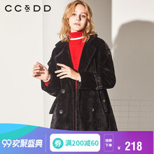CCDD2018冬装新品专柜正品西装领时尚黑色双排扣皮质袖带长袖外套图片