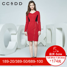 CCDD冬装新品专柜正品时尚修身显瘦V领长袖连衣裙女中长款图片