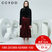 CCDD2018春装新品专柜正品时尚气质丝绒高领长袖T恤女套头打底衫图片