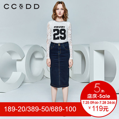 CCDD春装新品专柜字母印花罗纹拼接蕾丝女圆领长袖t恤打底衫商品大图