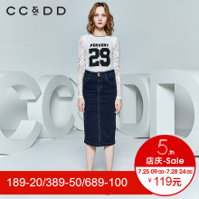 CCDD春装新品专柜字母印花罗纹拼接蕾丝女圆领长袖t恤打底衫图片