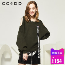 CCDD2018秋装新品专柜正品露肩套头衫字母贴条宽松时尚毛衣图片