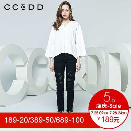CCDD2018秋装新品专柜正品时尚纯色V领宽松长袖衬衫女薄款上衣商品大图