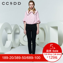 CCDD2018夏装新品专柜正品气质甜美荷叶边雪纺短袖衬衫女大领上衣图片