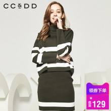 CCDD2018秋装新品专柜正品时尚韩版条纹高领毛针织衫女套头毛衫图片