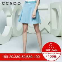 CCDD2018夏装新品专柜正品时尚甜美显瘦半身裙女短裙a字裙伞裙图片