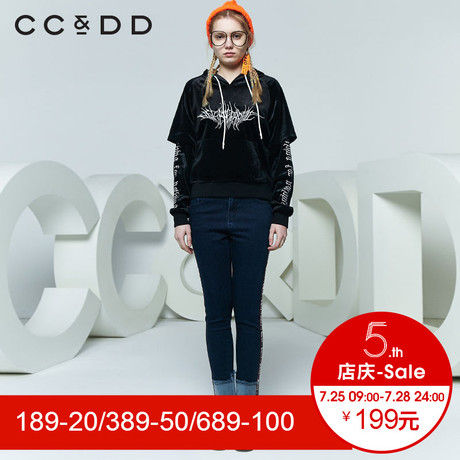 CCDD2018春装新品专柜正品街头字母针织休闲上衣女假两件连帽卫衣商品大图