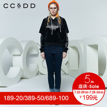 CCDD2018春装新品专柜正品街头字母针织休闲上衣女假两件连帽卫衣图片
